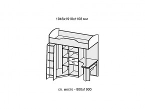 Детская Бриз 1 бетон светлый/белый глянец в Троицке - troick.mebel74.com | фото 2