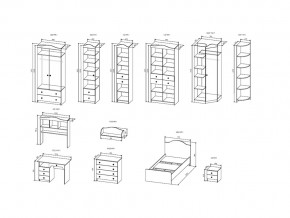 Детская KI-KI с двумя кроватями в Троицке - troick.mebel74.com | фото 2