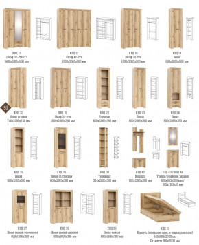 Детская Квадро Дуб Делано светлый в Троицке - troick.mebel74.com | фото 2