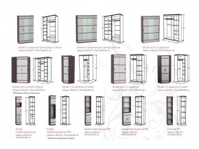 Детская модульная Ольга 13 в Троицке - troick.mebel74.com | фото 3