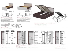 Детская модульная Ольга 13 в Троицке - troick.mebel74.com | фото 4