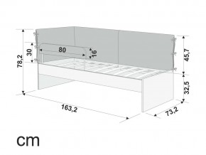 Детская мягкая кровать Denvas холодный бежевый в Троицке - troick.mebel74.com | фото 5