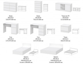 Детская Ницца белая в Троицке - troick.mebel74.com | фото 2