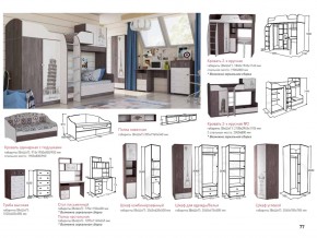 Детская Омега 18 в Троицке - troick.mebel74.com | фото 2