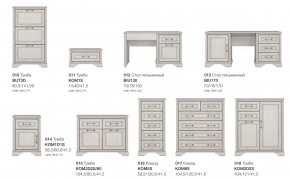 Детская с комодом Стилиус в Троицке - troick.mebel74.com | фото 8