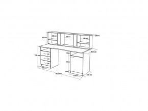 Детский комплекс Юта в Троицке - troick.mebel74.com | фото 4