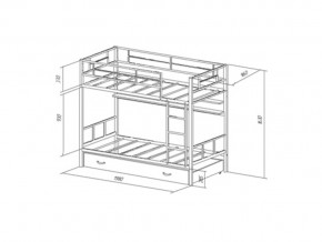 Двухъярусная кровать Севилья 2 ПЯ слоновая кость в Троицке - troick.mebel74.com | фото 2