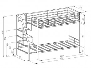 Двухъярусная кровать Толедо П Слоновая Кость-Венге в Троицке - troick.mebel74.com | фото 2