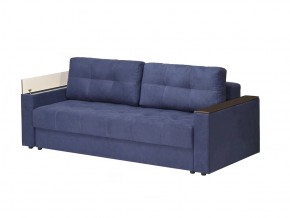 Диван Парма-3 подлокотники с баром в Троицке - troick.mebel74.com | фото 1