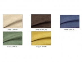 Диван Парма-3 подлокотники с баром в Троицке - troick.mebel74.com | фото 2