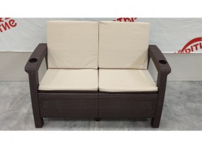 Диван Yalta Premium Sofa 2 Set в Троицке - troick.mebel74.com | фото