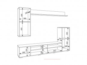 Гостиная Альфа Белый глянец в Троицке - troick.mebel74.com | фото 2