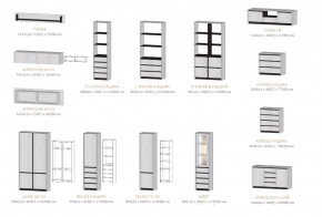 Гостиная Бостон анкор светлый в Троицке - troick.mebel74.com | фото 2