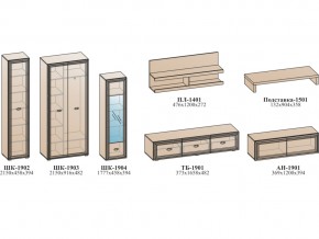 Гостиная Эйми К1 бодега белая в Троицке - troick.mebel74.com | фото 2