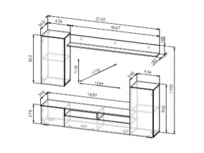 Гостиная МГС 4 Белый глянец в Троицке - troick.mebel74.com | фото 3