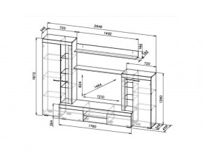 Гостиная МГС 5 в Троицке - troick.mebel74.com | фото 2