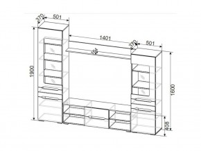 Гостиная МГС 6 Дуб Венге/Белый глянец в Троицке - troick.mebel74.com | фото 2