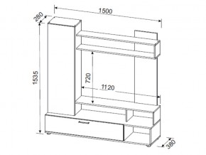 Гостиная МГС 9 в Троицке - troick.mebel74.com | фото 4