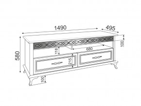 Гостиная модульная Скарлетт в Троицке - troick.mebel74.com | фото 3