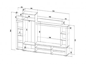 Гостиная Монако в Троицке - troick.mebel74.com | фото 2