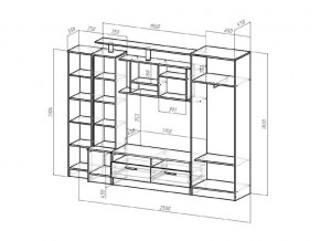 Гостиная Оскар венге/анкор светлый в Троицке - troick.mebel74.com | фото 2