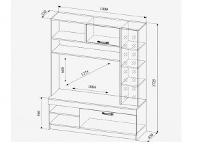 Гостиная Софи №1 в Троицке - troick.mebel74.com | фото 2