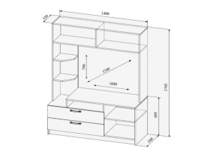 Гостиная Софи №2 в Троицке - troick.mebel74.com | фото 2