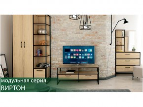 Гостиная Виртон Дуб Крафт Золотой в Троицке - troick.mebel74.com | фото