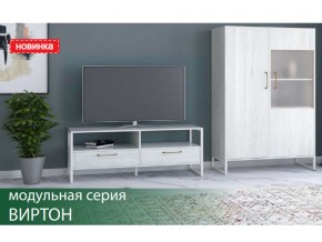 Гостиная Виртон винтерберг в Троицке - troick.mebel74.com | фото