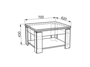 Журнальный стол Адам 1 венге/дуб млечный в Троицке - troick.mebel74.com | фото 3