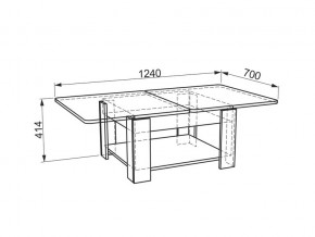 Журнальный стол Адам 1 венге/дуб млечный в Троицке - troick.mebel74.com | фото 4