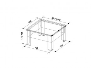 Журнальный стол Секрет венге/дуб млечный в Троицке - troick.mebel74.com | фото 6