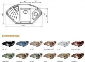 Каменная мойка GranFest Corner GF-C1040E в Троицке - troick.mebel74.com | фото 2