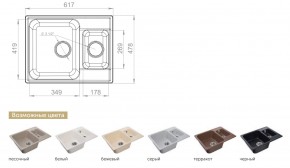 Каменная мойка GranFest Quarz GF-Z09 в Троицке - troick.mebel74.com | фото 2