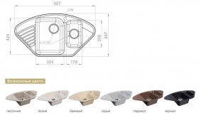 Каменная мойка GranFest Quarz GF-Z14 в Троицке - troick.mebel74.com | фото 2