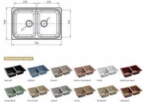 Каменная мойка GranFest Standart GF-S780K в Троицке - troick.mebel74.com | фото 2