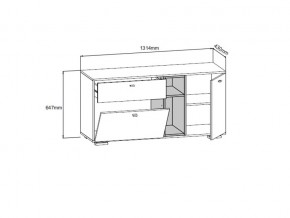 Комод Ланс К101 белый/дуб бунратти в Троицке - troick.mebel74.com | фото 2