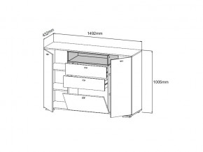 Комод Ланс К303 белый/дуб бунратти в Троицке - troick.mebel74.com | фото 2