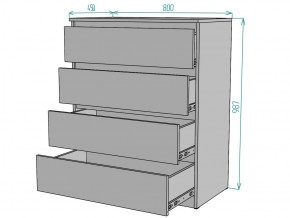 Комод Мальта K112 в Троицке - troick.mebel74.com | фото 3