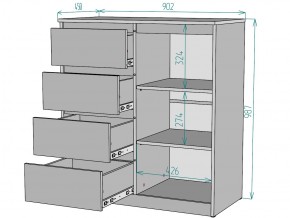 Комод Мальта K114 в Троицке - troick.mebel74.com | фото 3