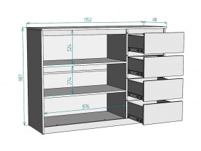 Комод Мальта K117 в Троицке - troick.mebel74.com | фото 3