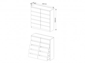 Комод Мори МК1200.10/2 Белый в Троицке - troick.mebel74.com | фото 3