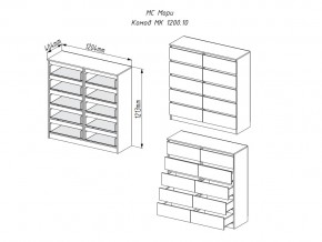 Комод Мори МК1200.10 Графит в Троицке - troick.mebel74.com | фото 2