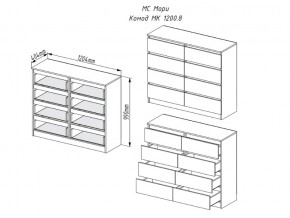 Комод Мори МК1200.8/2 Белый в Троицке - troick.mebel74.com | фото 3