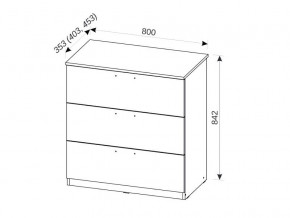 Комод с 3-мя ящиками 400 Эконика в Троицке - troick.mebel74.com | фото 2