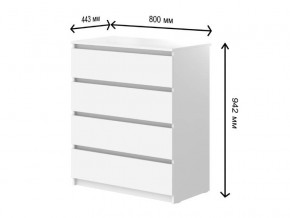 Комод с 4-мя ящиками СГ Модерн в Троицке - troick.mebel74.com | фото