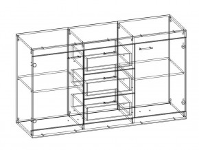 Комод Соната КС-1500 белый глянец в Троицке - troick.mebel74.com | фото 2