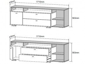 Комод-ТВ тумба Ланс К202 графит/дуб бунратти в Троицке - troick.mebel74.com | фото 2