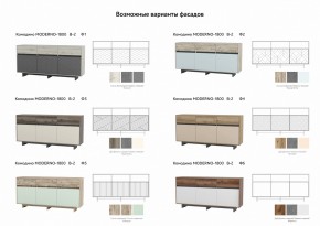 Комодино Moderno-1800 В-2 Ф1 в Троицке - troick.mebel74.com | фото 3