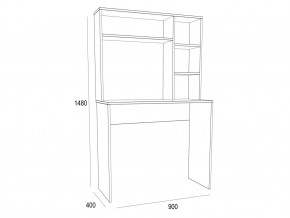 Компьютерный стол-стеллаж ST05 Дуб сонома в Троицке - troick.mebel74.com | фото 2